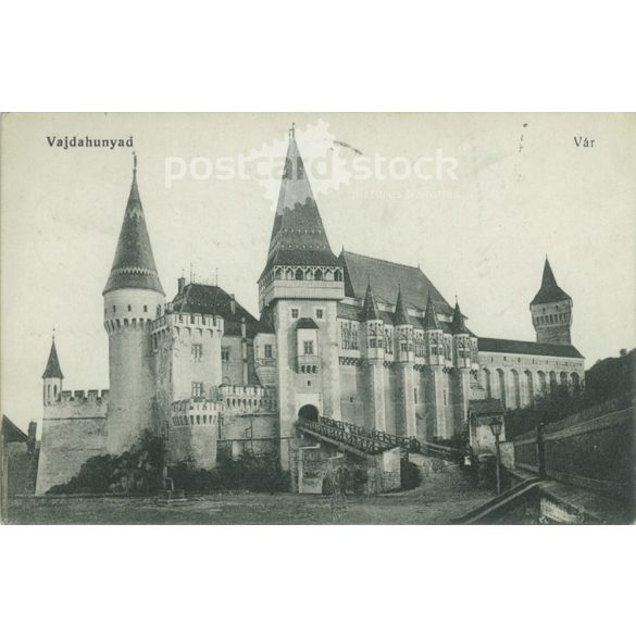 1913 – Vajdahunyad. Aradi bélyegzéssel. Fotólap, képeslap. (2791056)