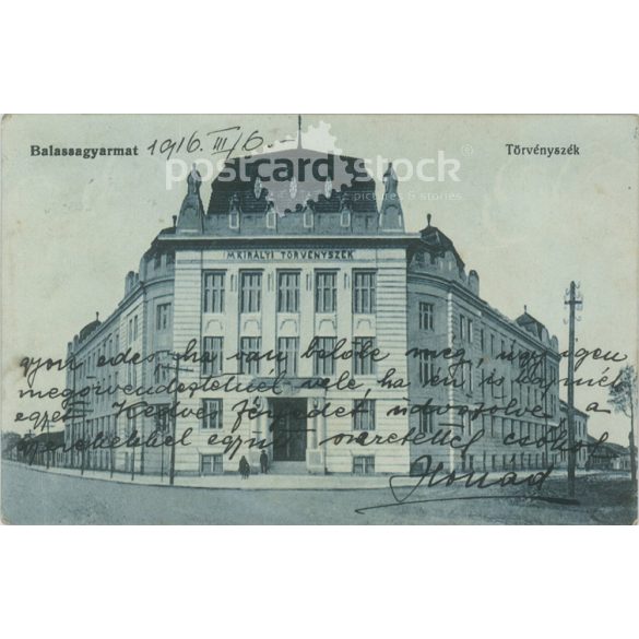 1916 – Balassagyarmat. Törvényszék. Fotólap, képeslap. (2791419)