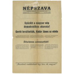   1956 – Népszava 1956-os melléklete. „Győzött a magyar nép demokratikus akarata! ...” (2791527)