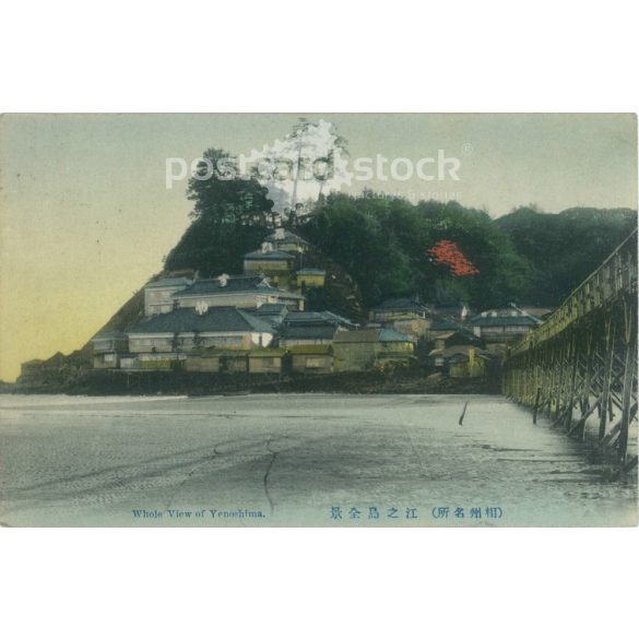 1923 – Yenoshima, Japán üdülősziget. Onoyecho, Yokohama kiadásával készült. Színezett fotólap, képeslap.  (2792335)