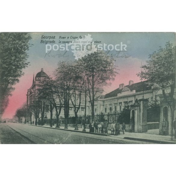 1927. Belgrád. Eredeti papírkép. Régi fotó. Színezett fotólap, régi képeslap. (2792696)